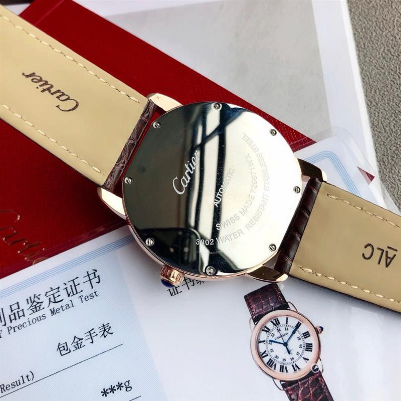 202457162511756 1900